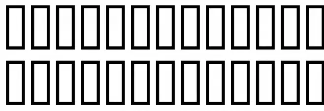 Autobahnen Font LOWERCASE