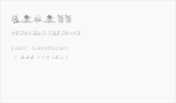 Autumm Business Card