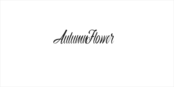 AutumnFlower Logo