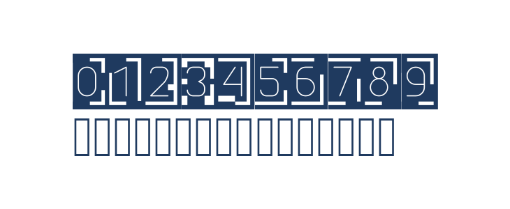 AVAND Other Characters