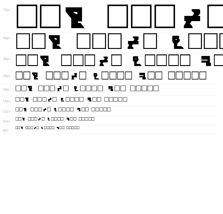 AVIAN/MYRMICAT numerals Waterfall