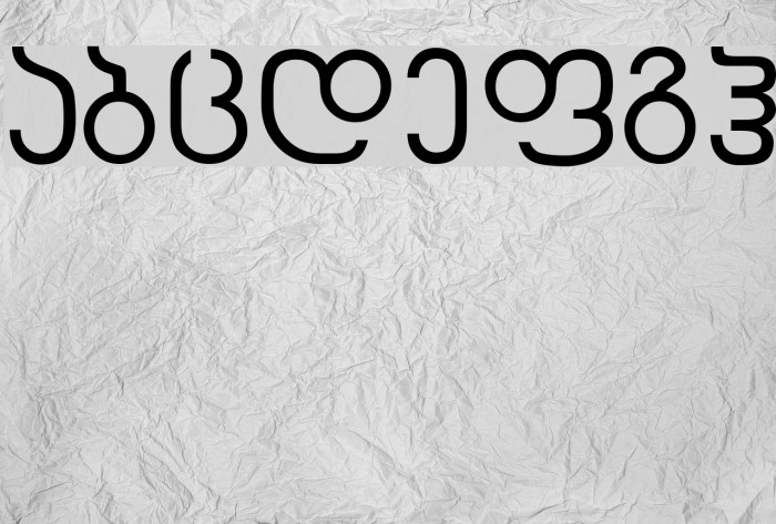 Avaza Mtavruli Font examples