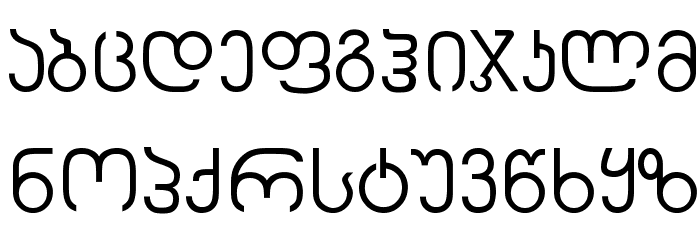 Avaza Mtavruli Font LOWERCASE