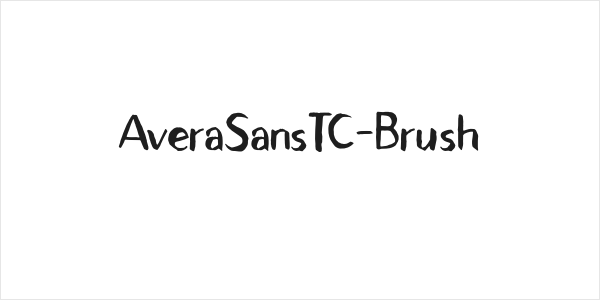 AveraSansTC-Brush Logo