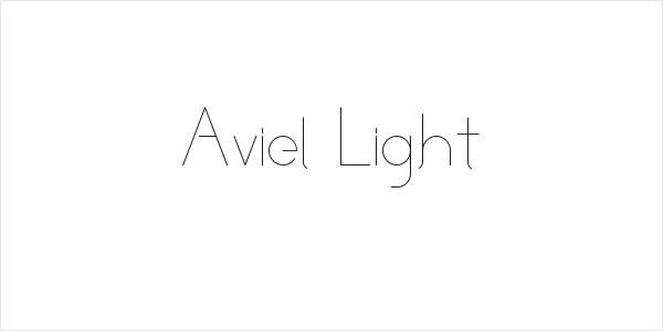 Aviel Light Logo