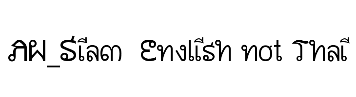 AW_Siam  English not Thai  les polices de caractères gratuit tlcharger
