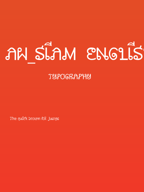 AW_Siam  English not Thai Poster