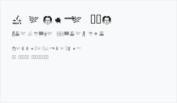 Awesome 80s Business Card