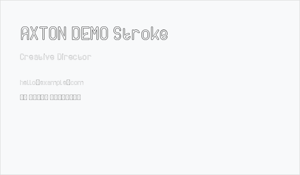 AXTON DEMO Stroke Business Card
