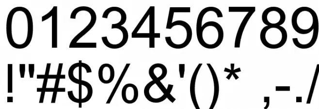 Ayar Takhu フォント その他の文字