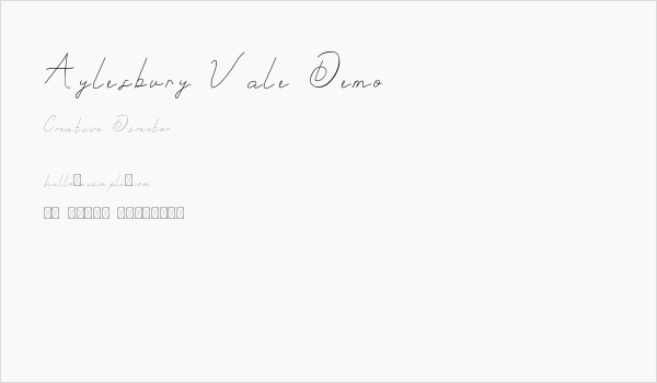 Aylesbury Vale Demo Business Card