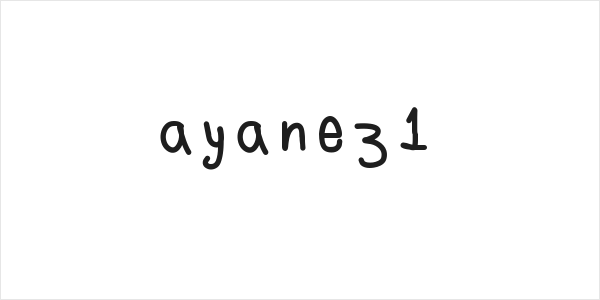 ayanez1 Logo