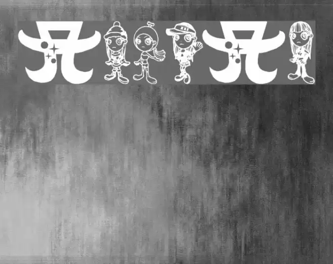 ayupan Font examples