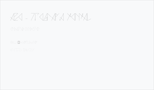 AZO - Tipografia normal Business Card