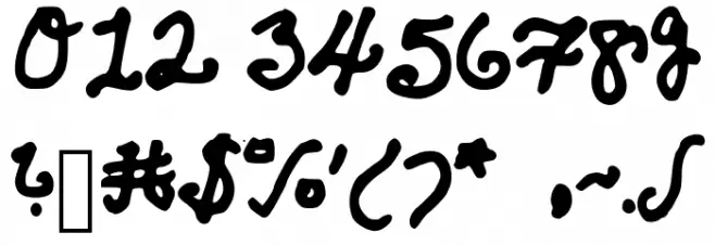 AzzurSuperstar Font OTHER CHARS