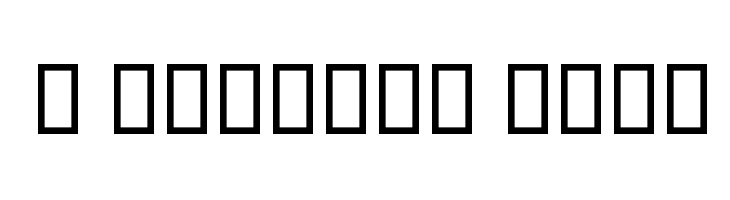 B Nazanin Bold Font