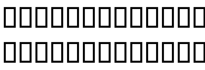 B Nazanin Bold Font LOWERCASE