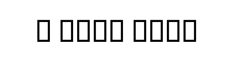 B Sina Bold Font
