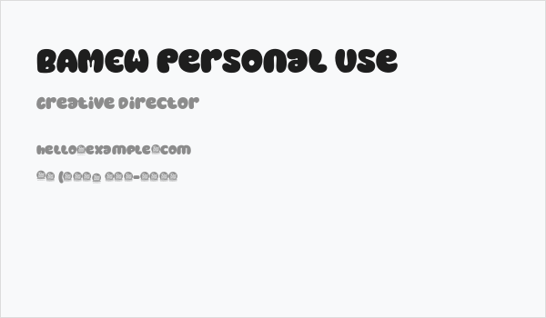 BAMEW Personal Use Business Card