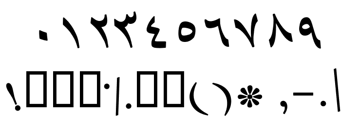 Baaraan Italic フォント その他の文字