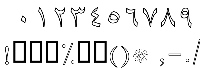 Baaraan Outline फ़ॉन्ट अन्य घर का काम