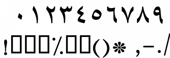 Baaraan Font OTHER CHARS