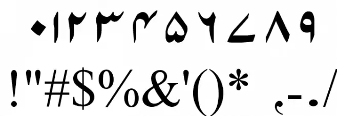 BabaFrid Font OTHER CHARS