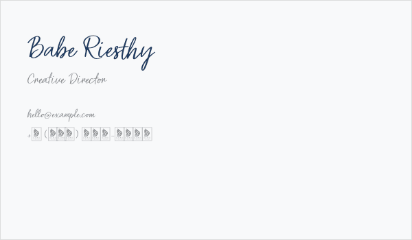 Babe Riesthy Business Card