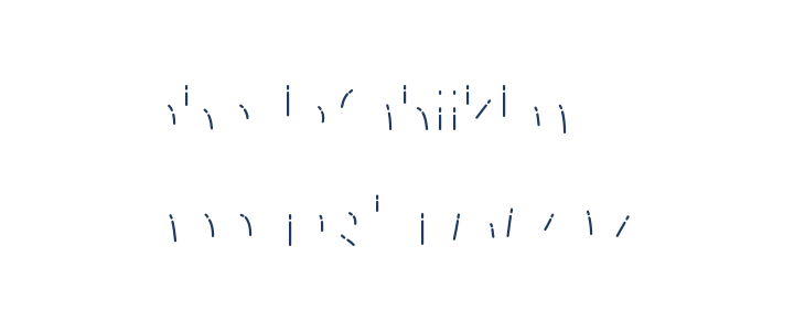 Baby Balloon Inner Lowercase