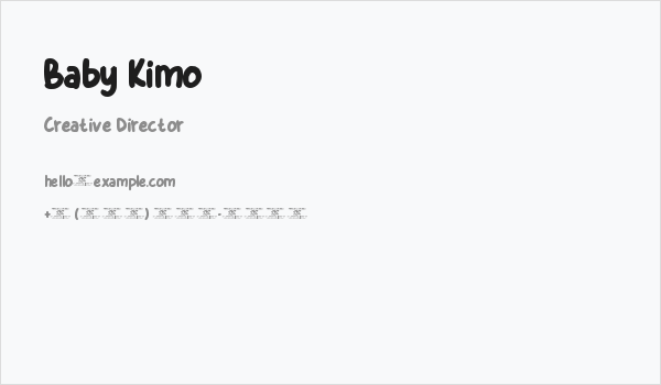 Baby Kimo Business Card