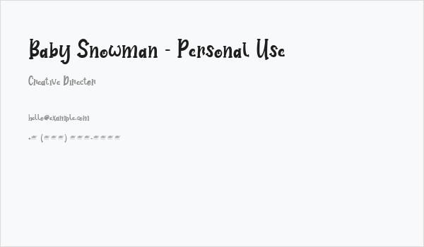 Baby Snowman - Personal Use Business Card