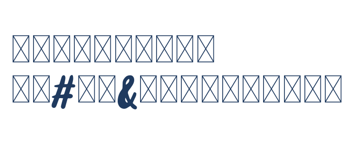 BabyWildyPersonalRegular Other Characters