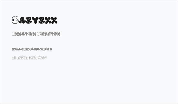 Babybee Business Card