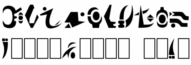 Babylon Centaur Font OTHER CHARS