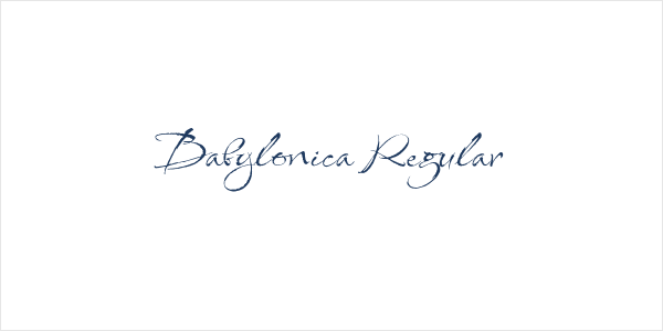 Babylonica Regular Logo