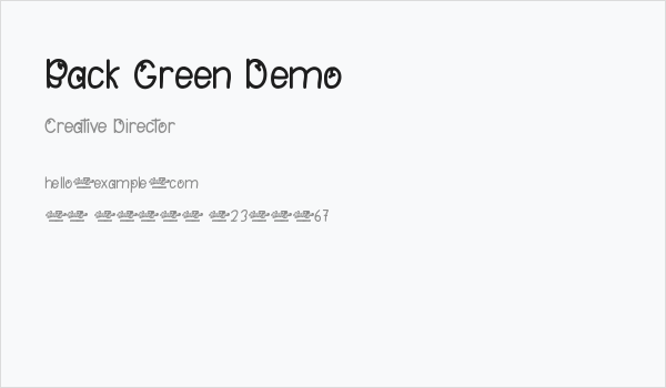 Back Green Demo Business Card