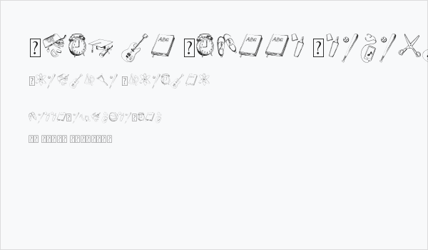 Back to School Elements DEMO Business Card