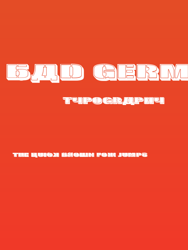 Bad Germans Regular Poster