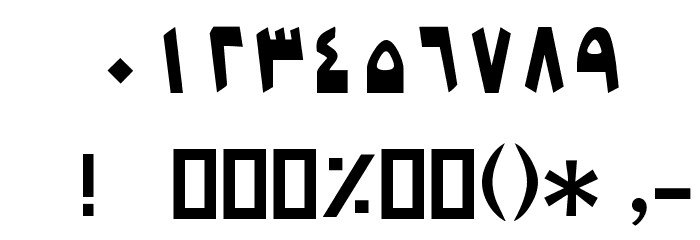 Badakhsh Black Font OTHER CHARS