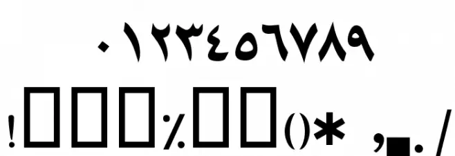 Badakhsh Light Font OTHER CHARS