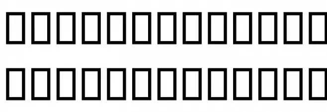 Badakhsh Light Font Litere mari
