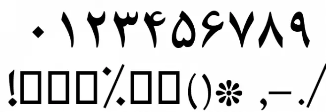 Badr Bold Font OTHER CHARS