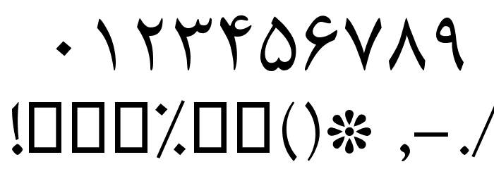 Badr Font OTHER CHARS