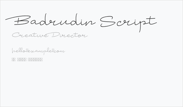 Badrudin Script Business Card