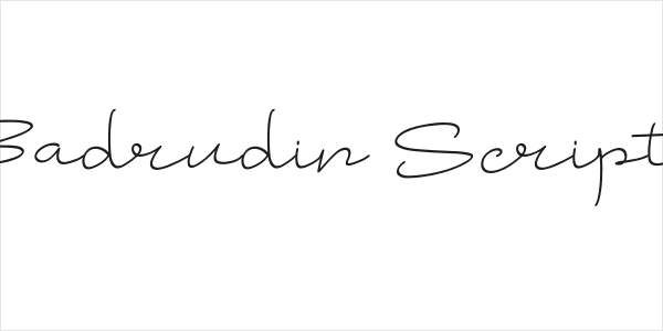 Badrudin Script Logo