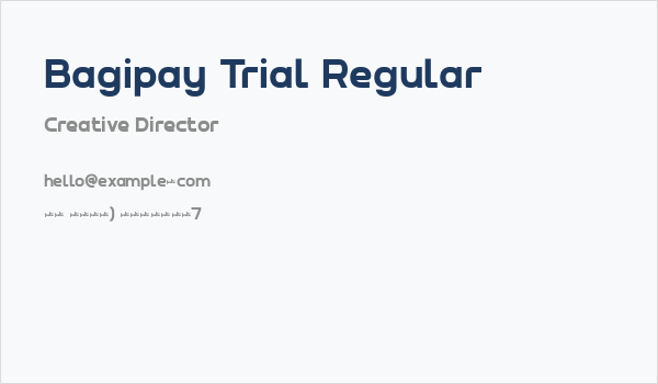 Bagipay Trial Regular Business Card