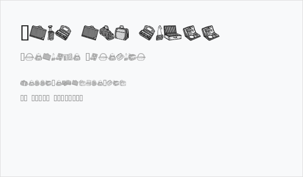 Bags and stuff Business Card