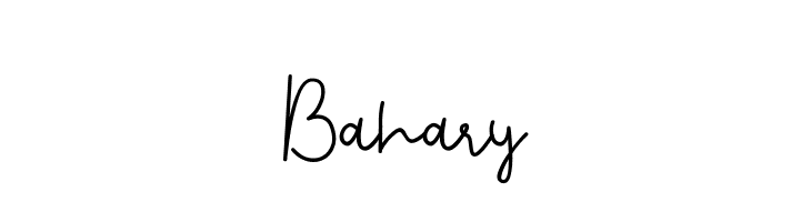 Bahary  免费字体下载