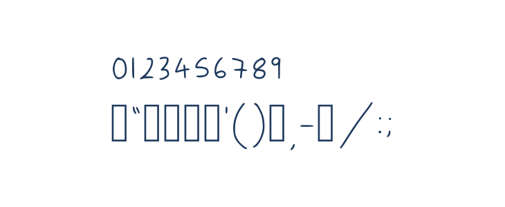 Baileys Handwriting Regular Other Characters