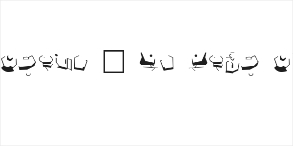 Bajoran Ancient - ST semi canon based Logo